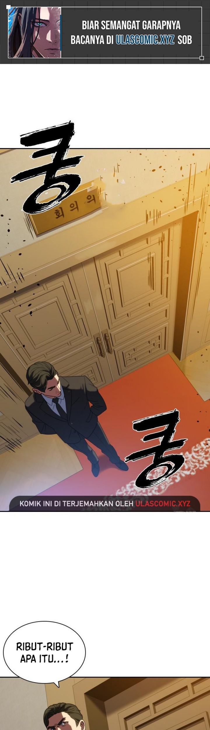 Baca The Frostbound Warrior Chapter 5 Gambar 2