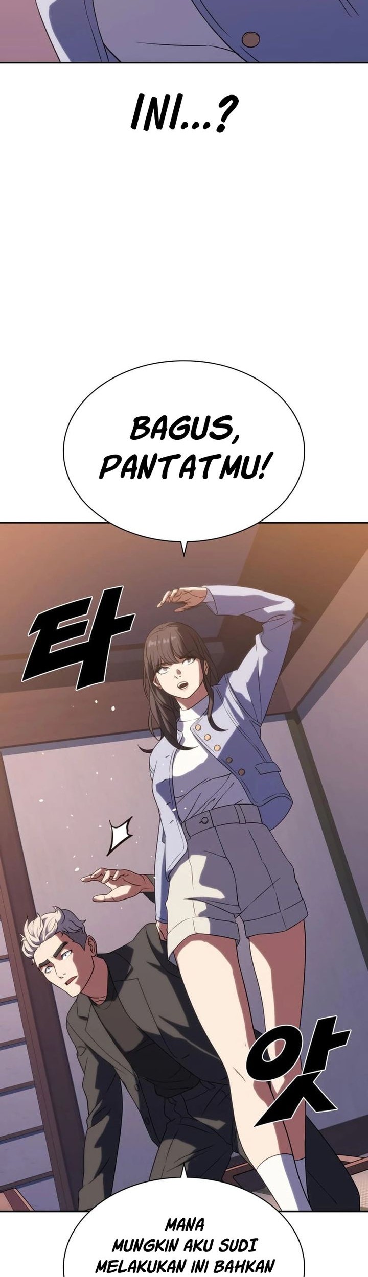The Frostbound Warrior Chapter 6 Gambar 61