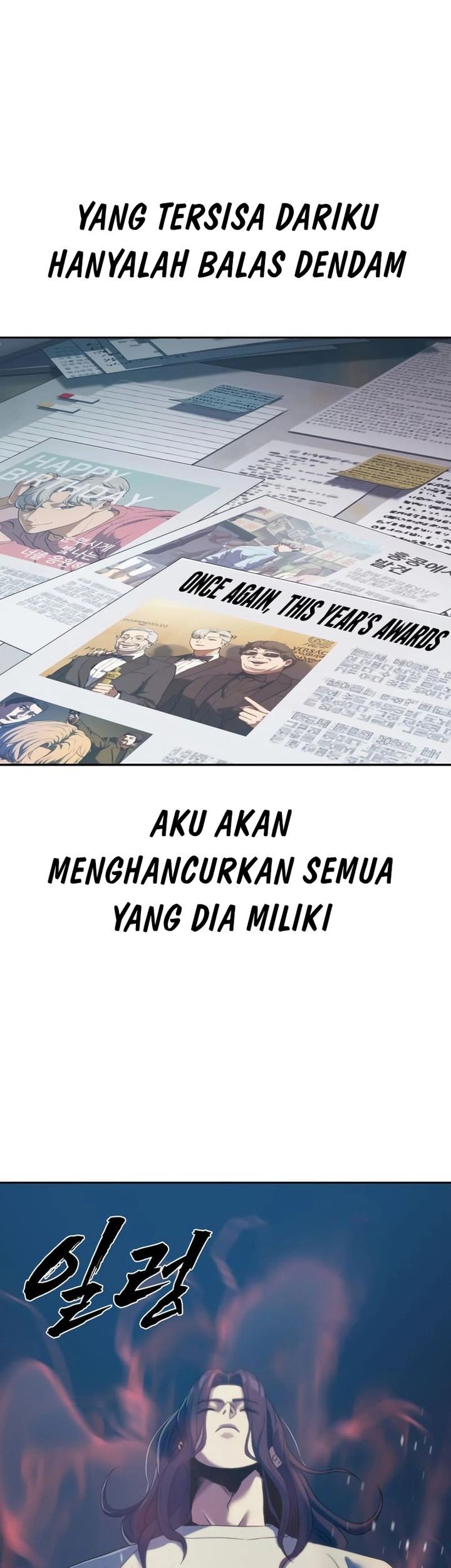 The Frostbound Warrior Chapter 6 Gambar 75