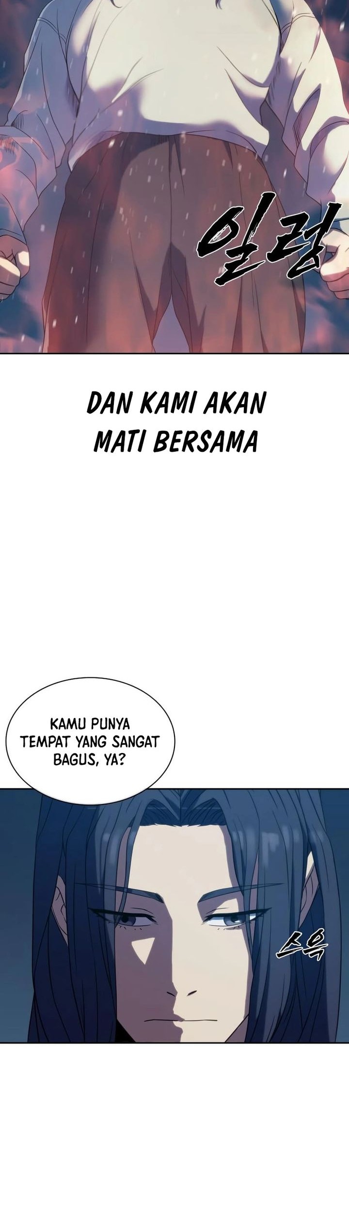 The Frostbound Warrior Chapter 6 Gambar 76