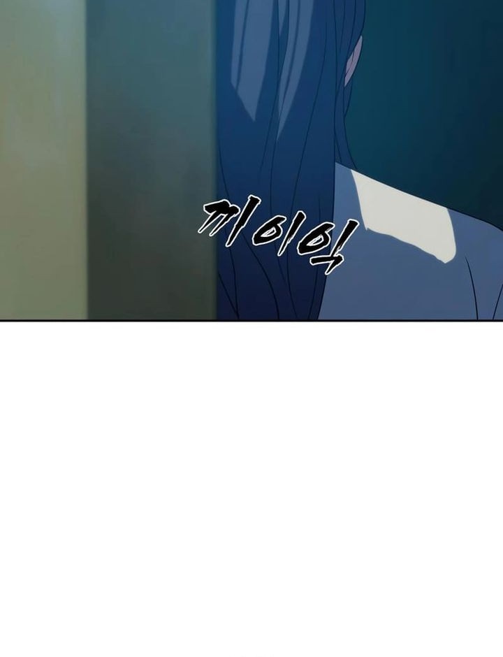The Frostbound Warrior Chapter 6 Gambar 86