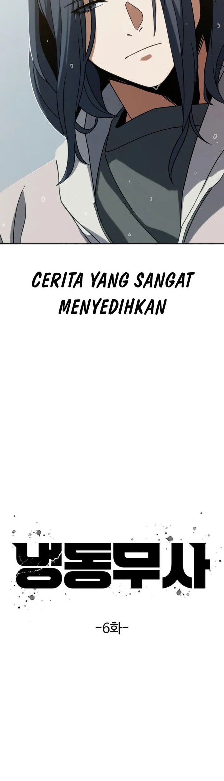 The Frostbound Warrior Chapter 6 Gambar 16