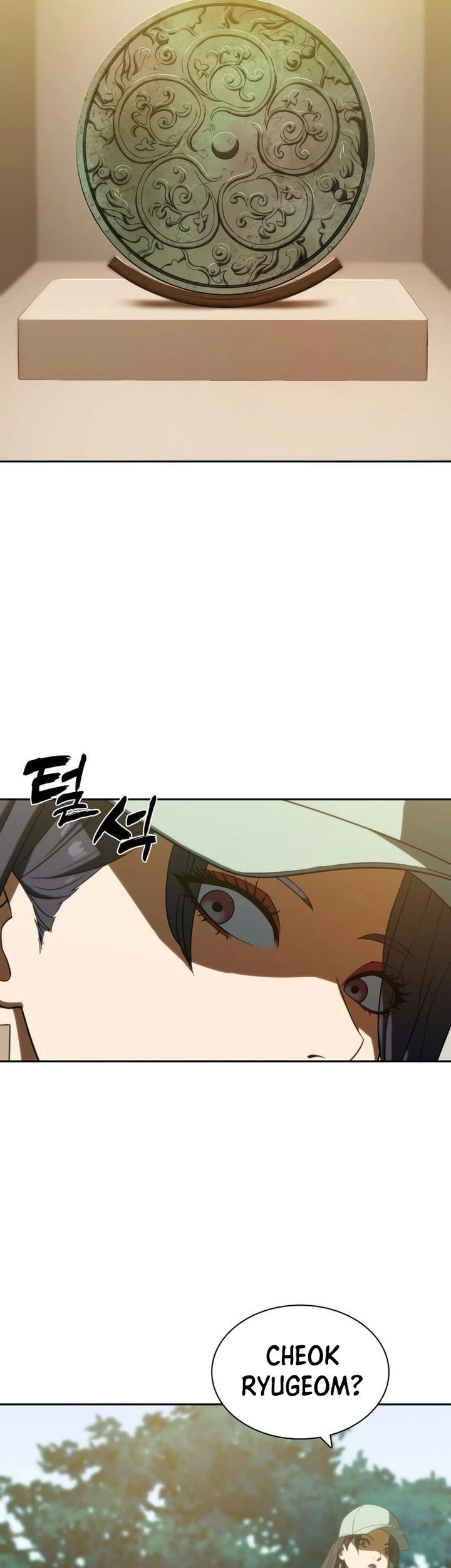The Frostbound Warrior Chapter 6 Gambar 24