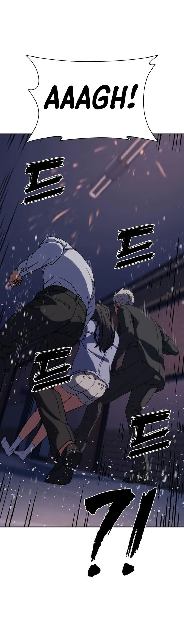 The Frostbound Warrior Chapter 7 Gambar 43