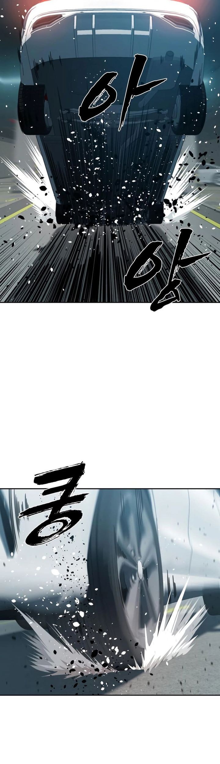 The Frostbound Warrior Chapter 7 Gambar 66