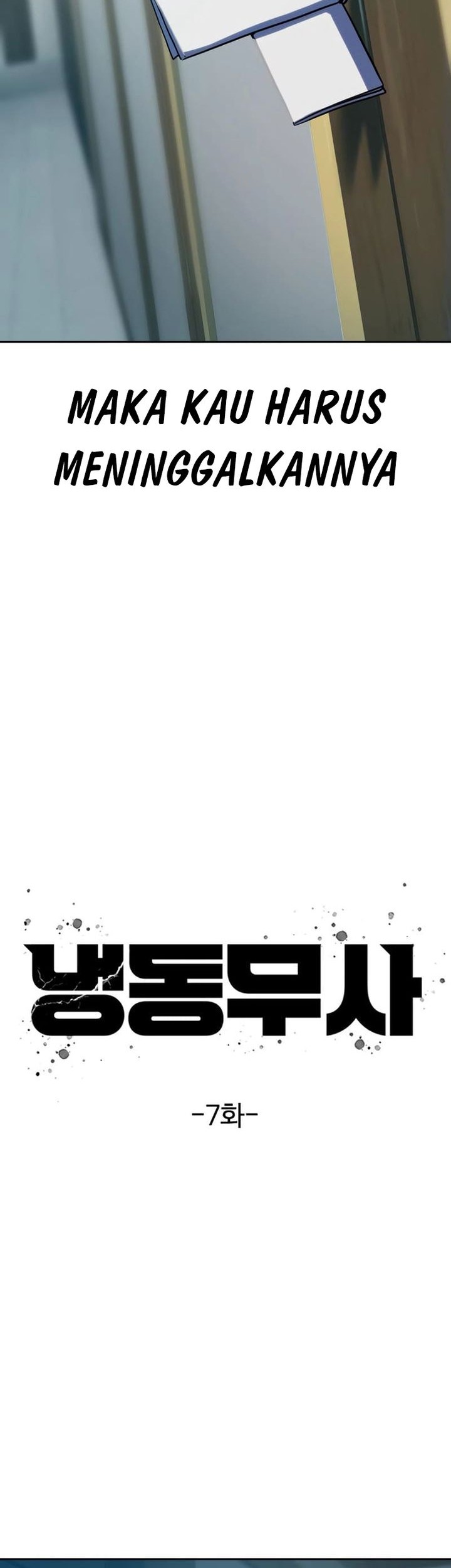 The Frostbound Warrior Chapter 7 Gambar 8