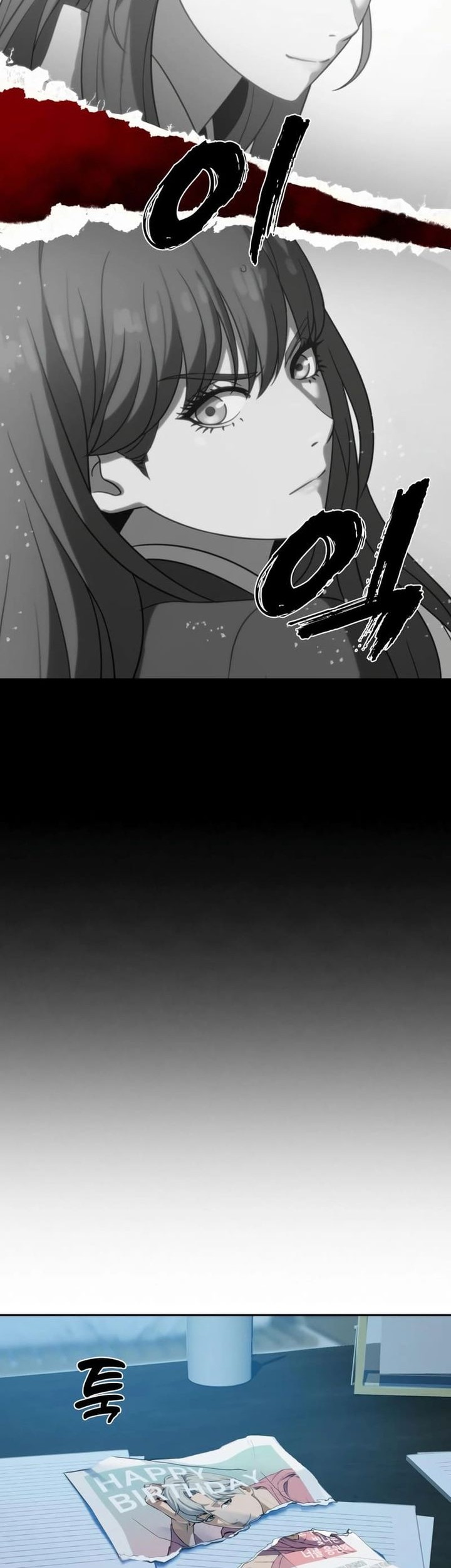 The Frostbound Warrior Chapter 7 Gambar 16