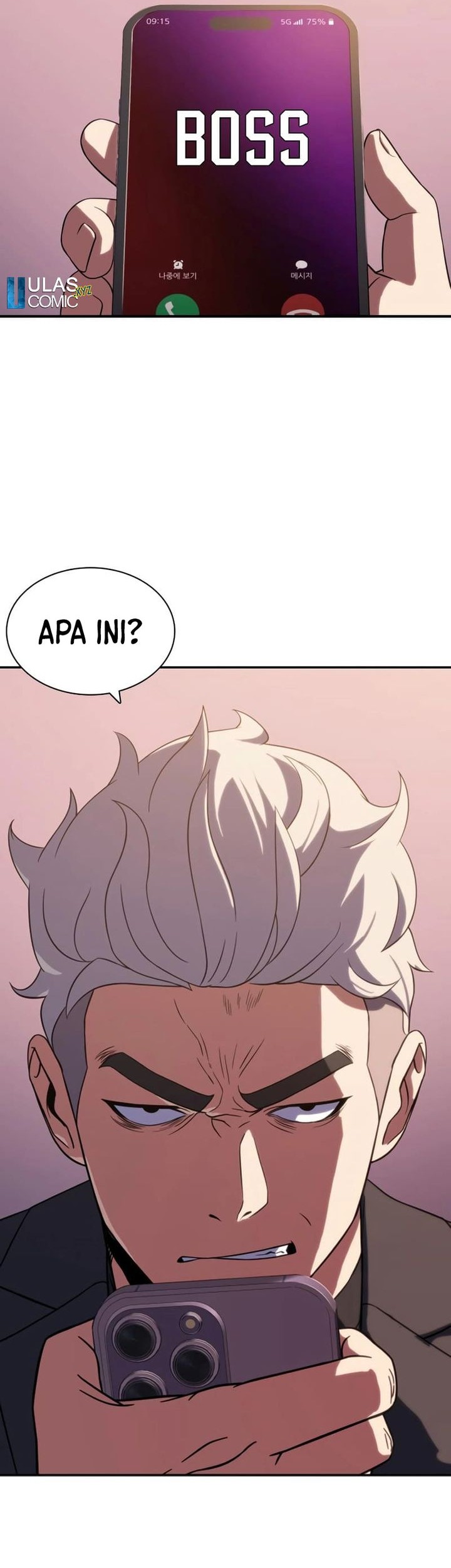 The Frostbound Warrior Chapter 7 Gambar 25