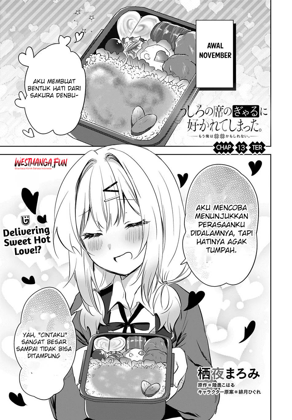 The Gal Sitting Behind Me Likes Me -Maybe I’m Screwed Already- Chapter 13 Gambar 3