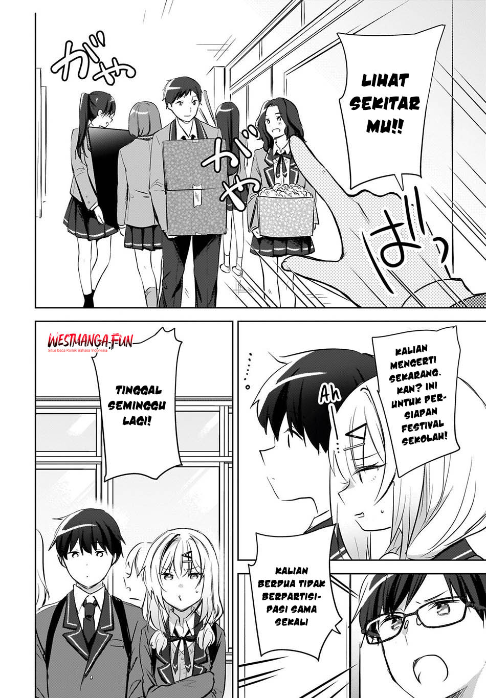 The Gal Sitting Behind Me Likes Me -Maybe I’m Screwed Already- Chapter 13 Gambar 8