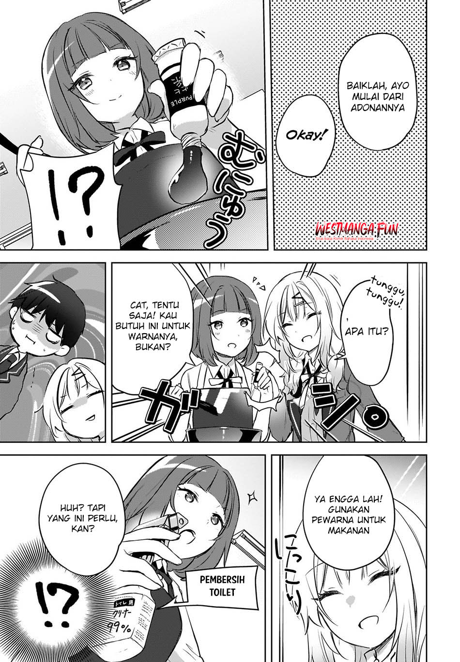 The Gal Sitting Behind Me Likes Me -Maybe I’m Screwed Already- Chapter 14 Gambar 11