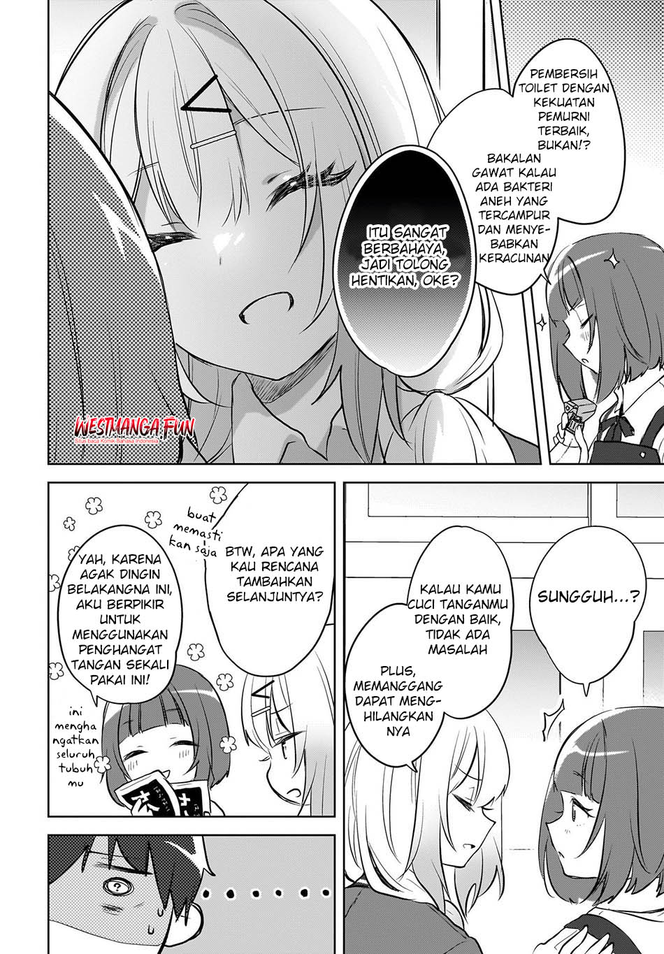 The Gal Sitting Behind Me Likes Me -Maybe I’m Screwed Already- Chapter 14 Gambar 12