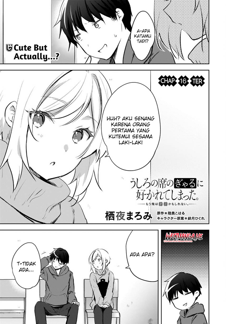 The Gal Sitting Behind Me Likes Me -Maybe I’m Screwed Already- Chapter 16 Gambar 3