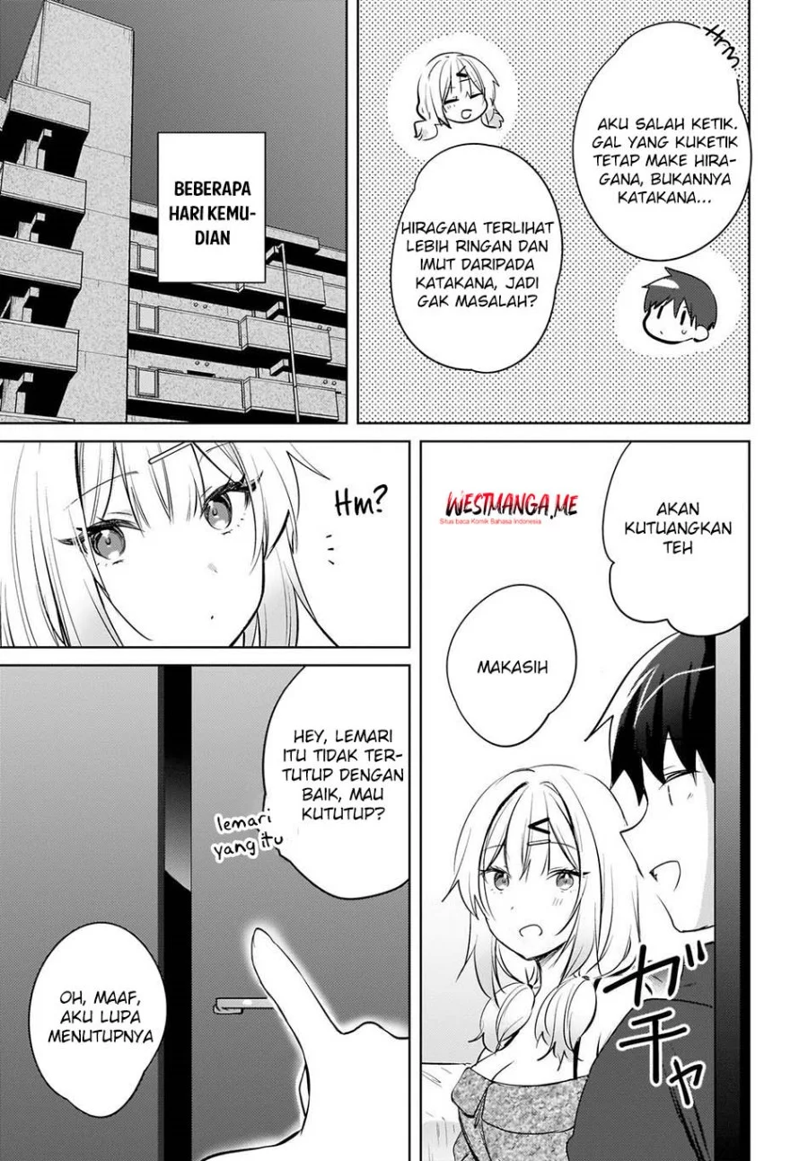 The Gal Sitting Behind Me Likes Me -Maybe I’m Screwed Already- Chapter 19 Gambar 15