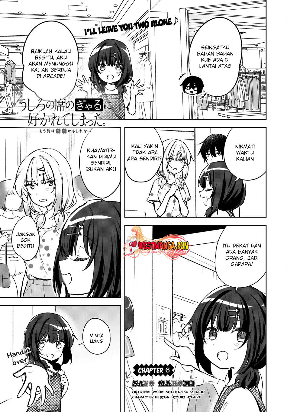 The Gal Sitting Behind Me Likes Me -Maybe I’m Screwed Already- Chapter 6 Gambar 3