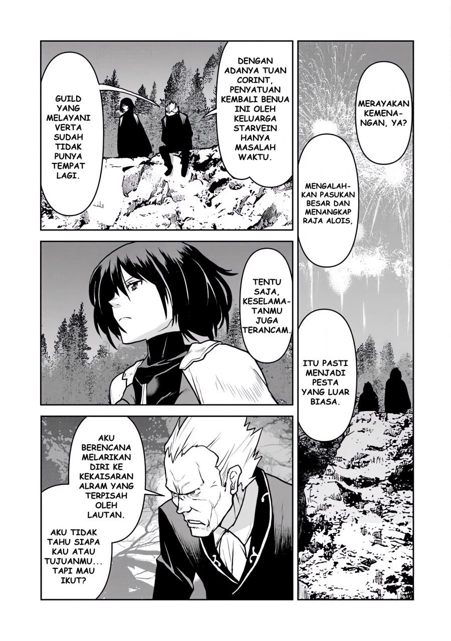 The Galactic Navy Officer Becomes an Adventurer Chapter 54 Gambar 20