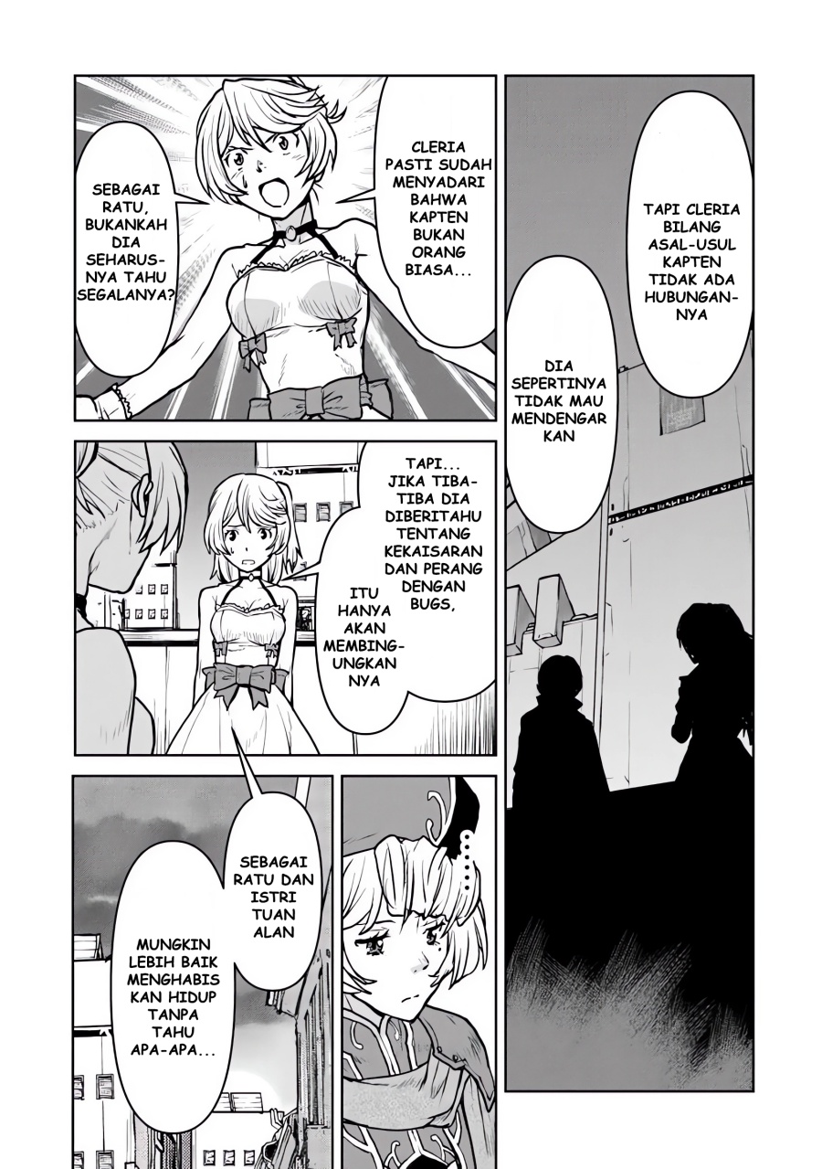 The Galactic Navy Officer Becomes an Adventurer Chapter 55 Gambar 12