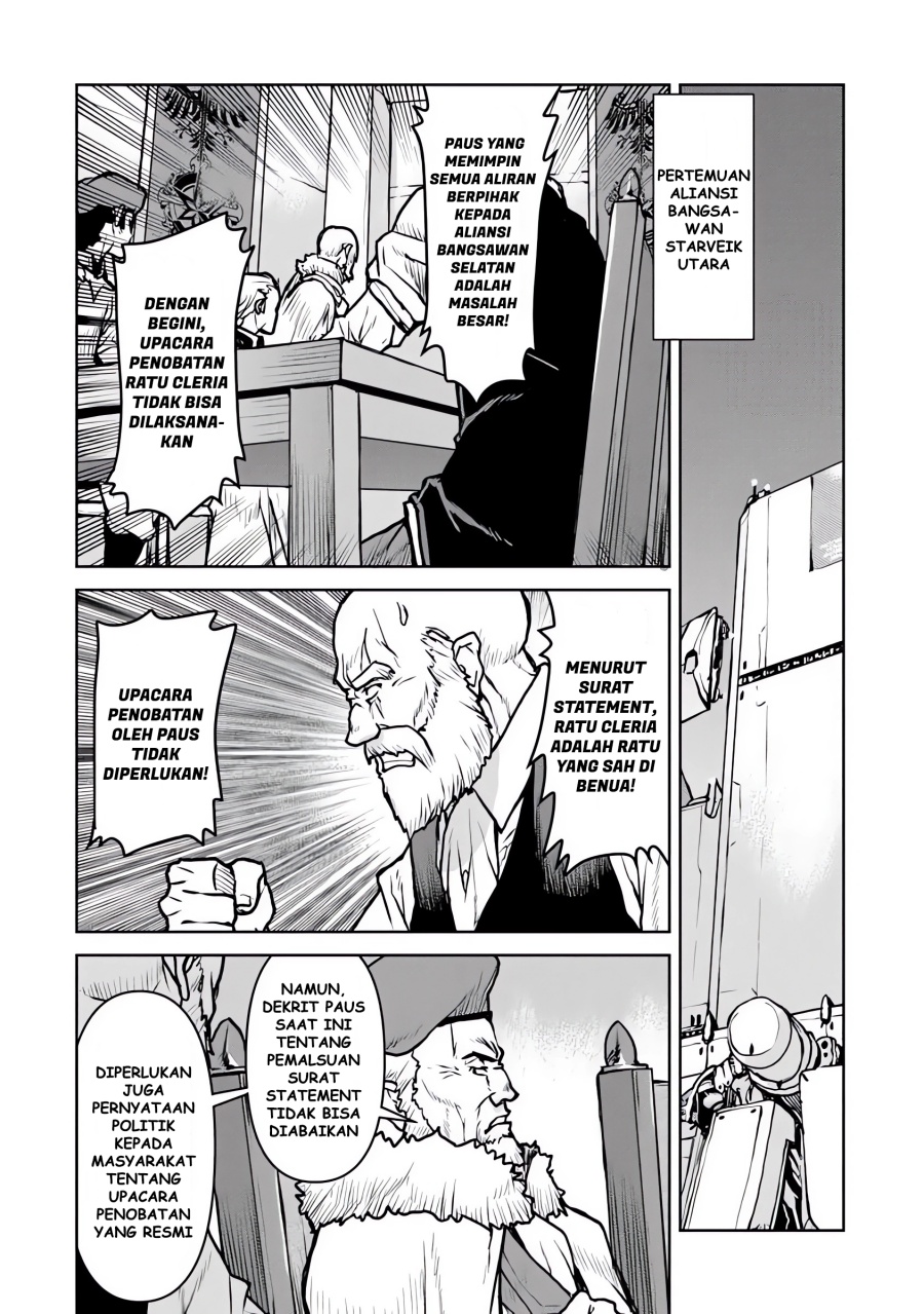 The Galactic Navy Officer Becomes an Adventurer Chapter 55 Gambar 17