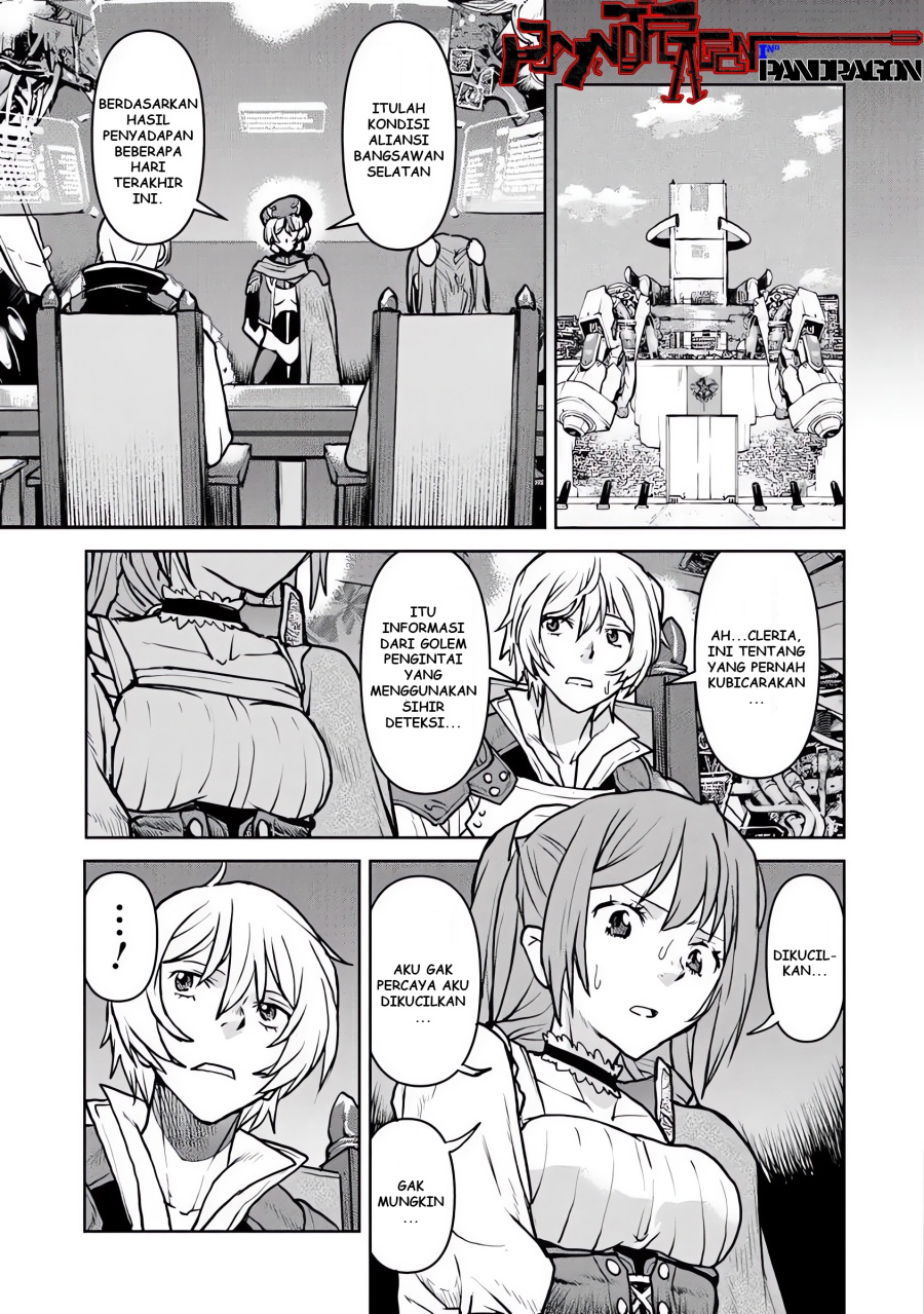 The Galactic Navy Officer Becomes an Adventurer Chapter 56 Gambar 10