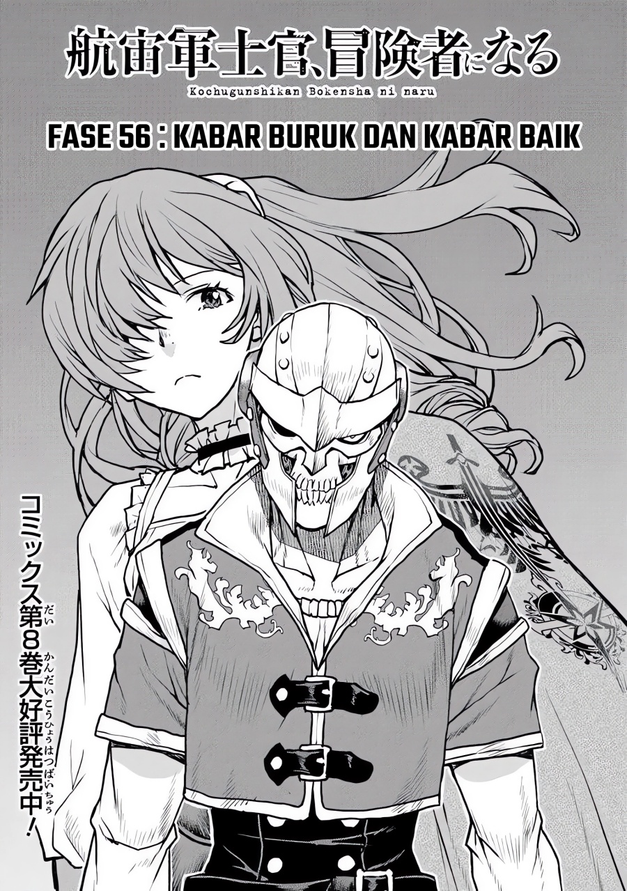 Baca  The Galactic Navy Officer Becomes an Adventurer Chapter 56 Gambar 2