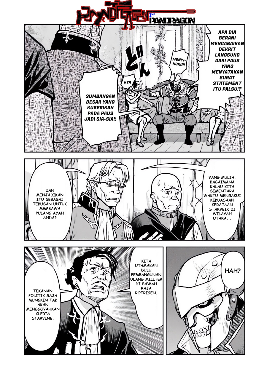 The Galactic Navy Officer Becomes an Adventurer Chapter 56 Gambar 4