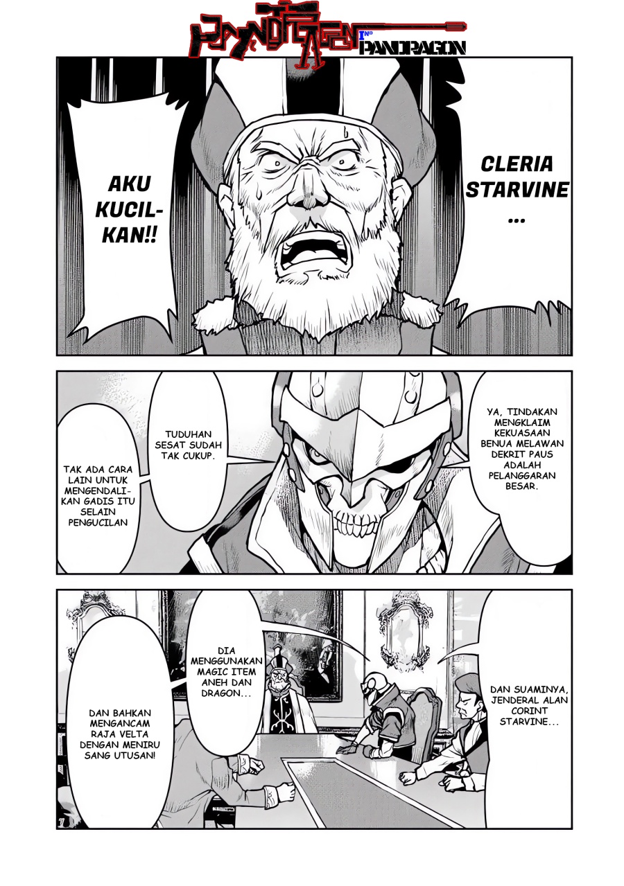 The Galactic Navy Officer Becomes an Adventurer Chapter 56 Gambar 6