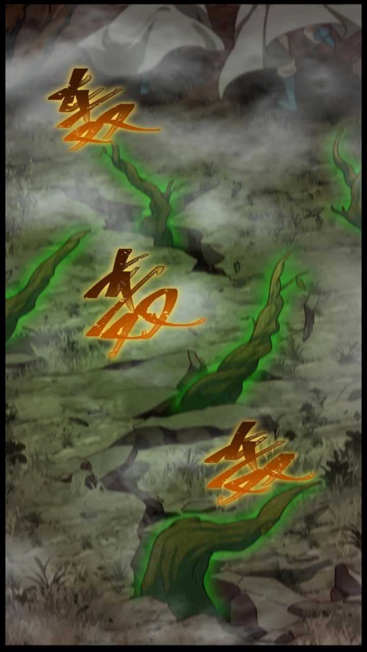 The Game Invades the Earth Chapter 17 Gambar 14