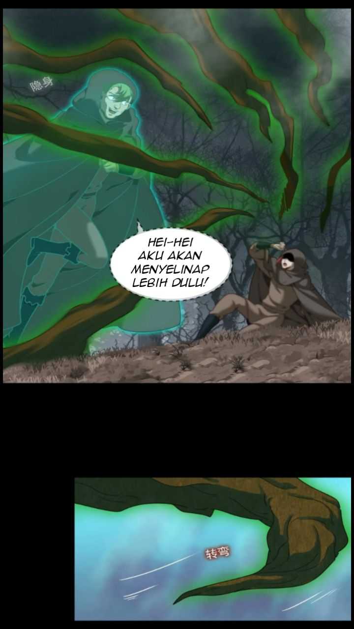 The Game Invades the Earth Chapter 17 Gambar 17