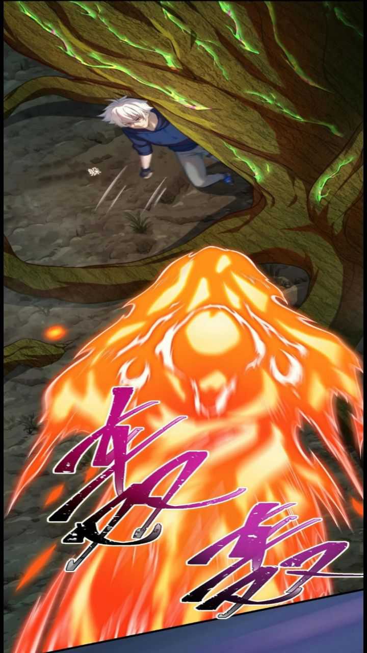 The Game Invades the Earth Chapter 17 Gambar 31
