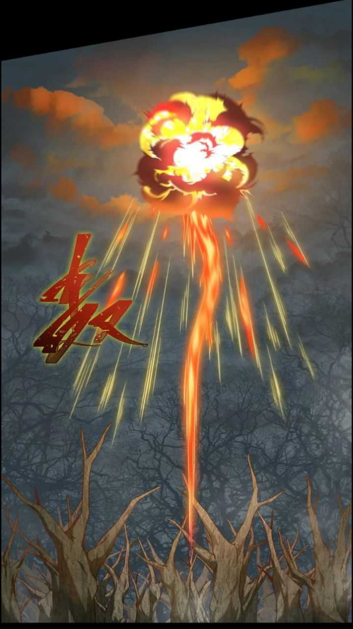The Game Invades the Earth Chapter 17 Gambar 33