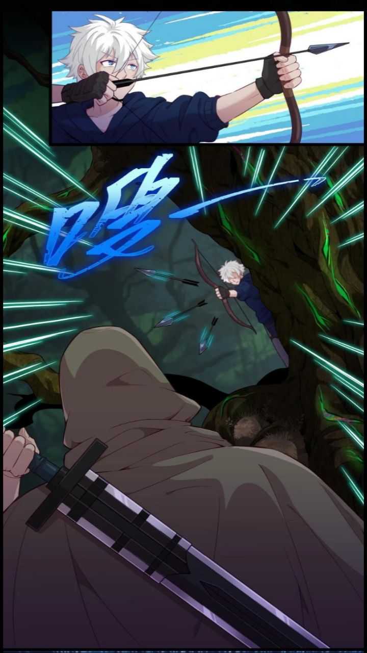 The Game Invades the Earth Chapter 17 Gambar 42