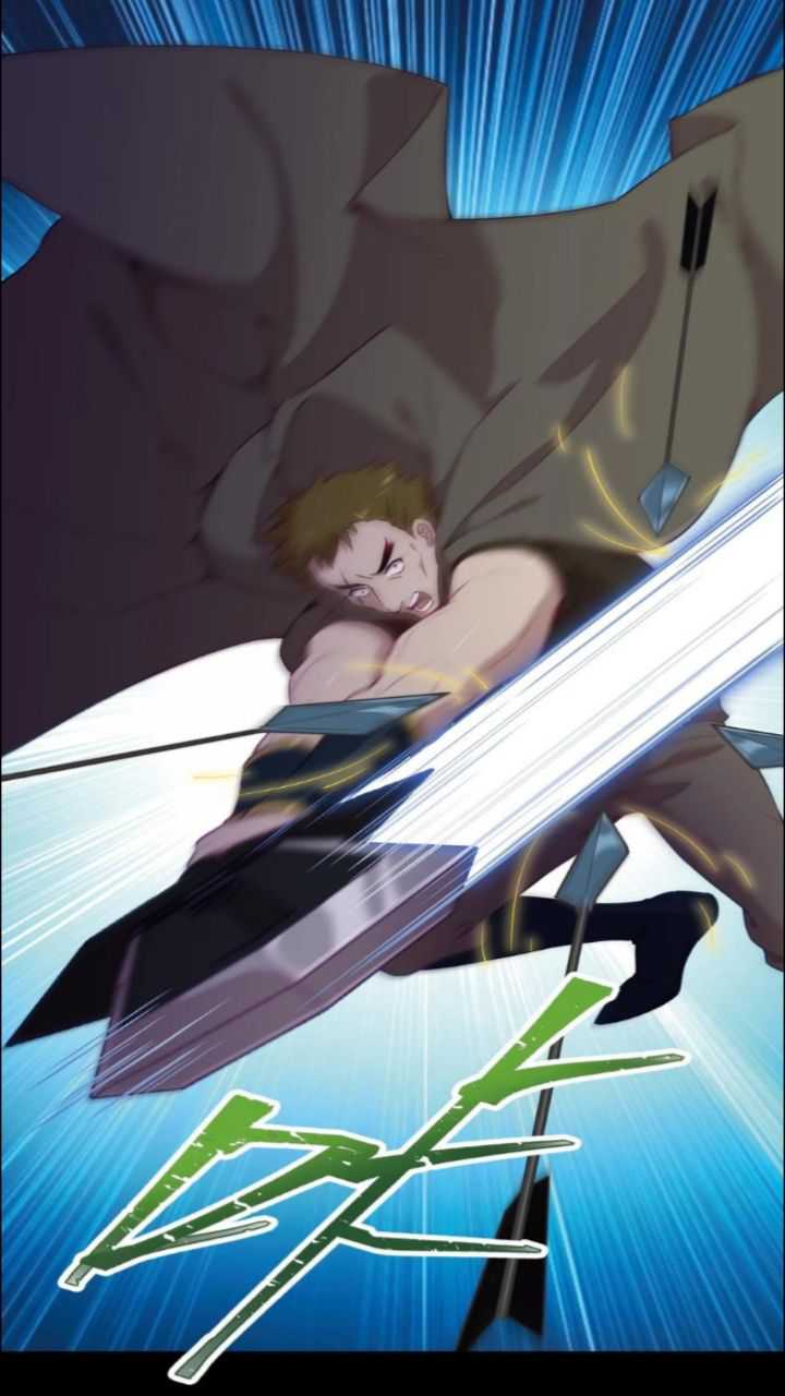The Game Invades the Earth Chapter 17 Gambar 43