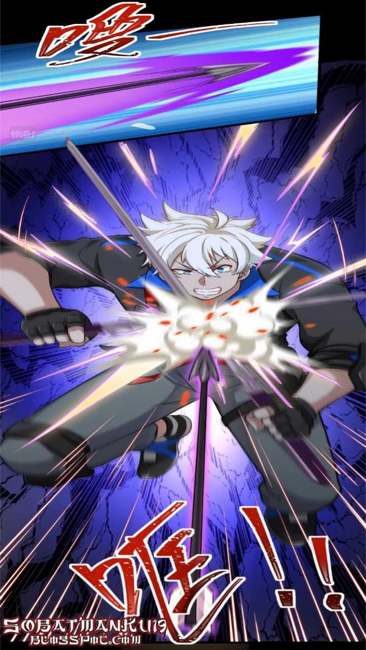 The Game Invades the Earth Chapter 19 Gambar 29