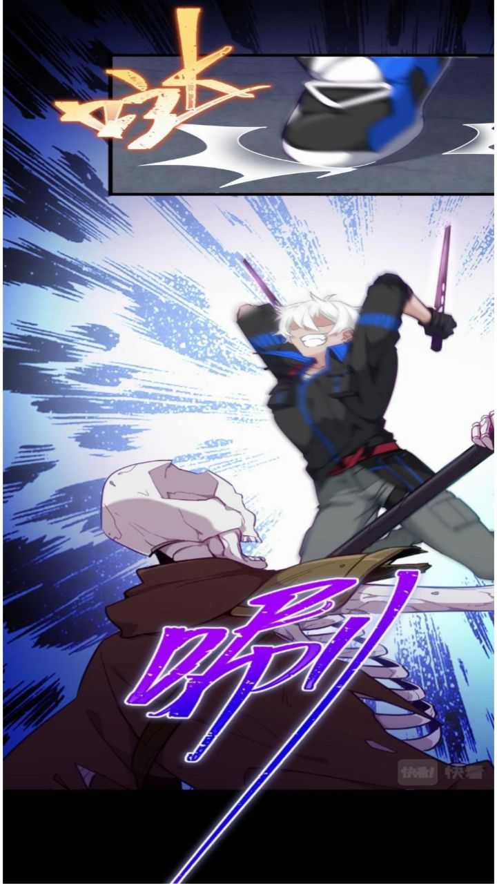 The Game Invades the Earth Chapter 19 Gambar 40