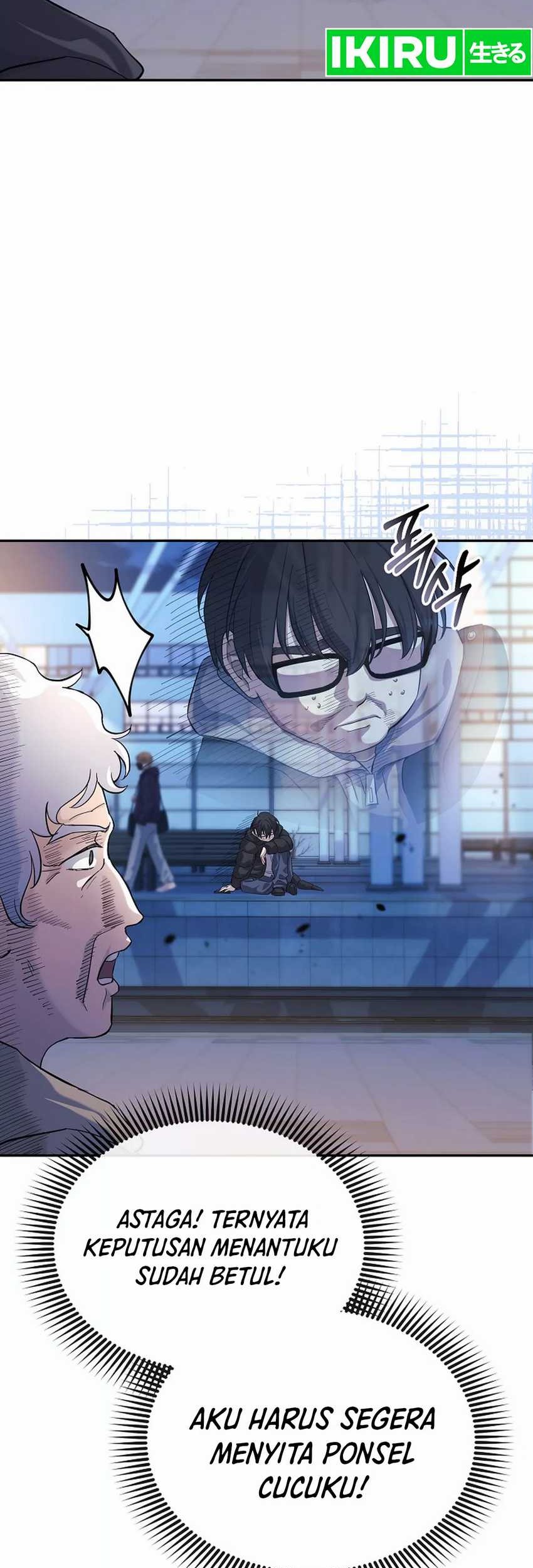 The Game’s Addict Reset Chapter 1 Gambar 14