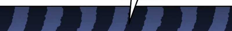 The Game’s Addict Reset Chapter 11 Gambar 15