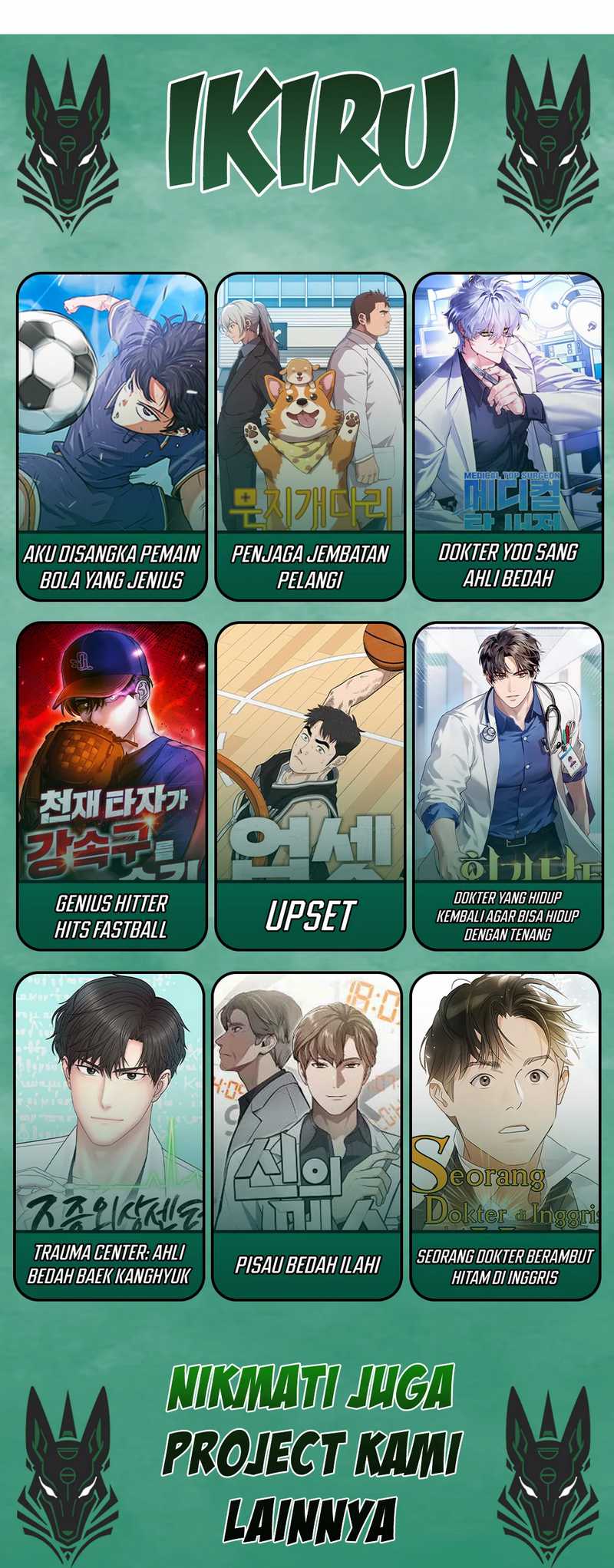 The Game’s Addict Reset Chapter 14 Gambar 71