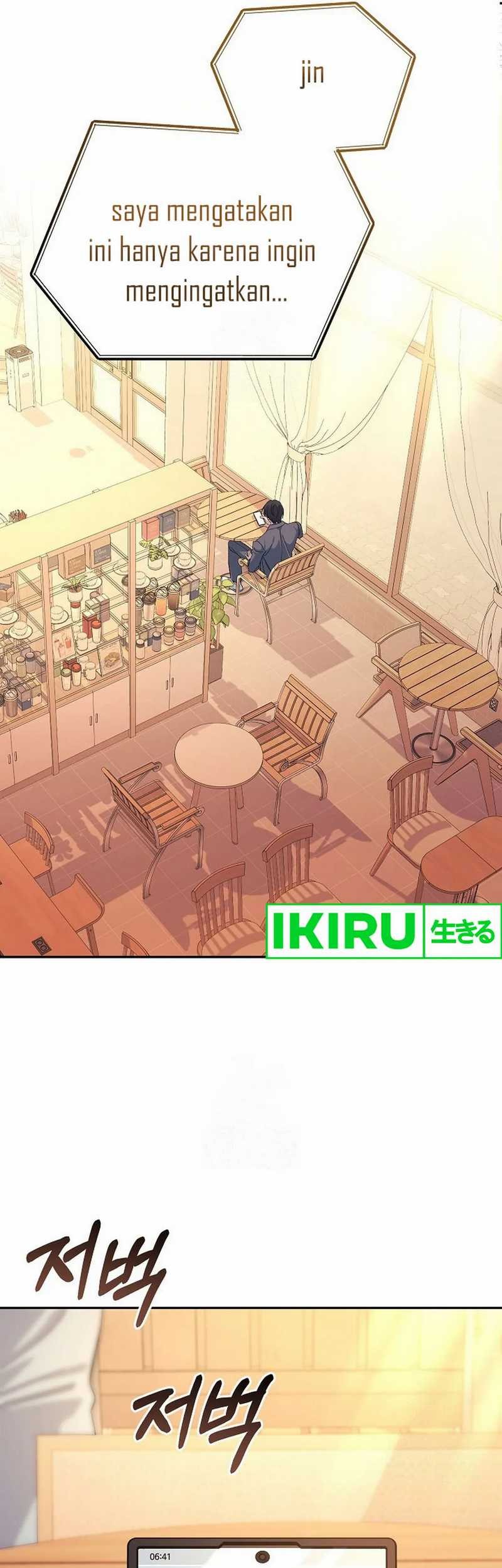 The Game’s Addict Reset Chapter 18 Gambar 44