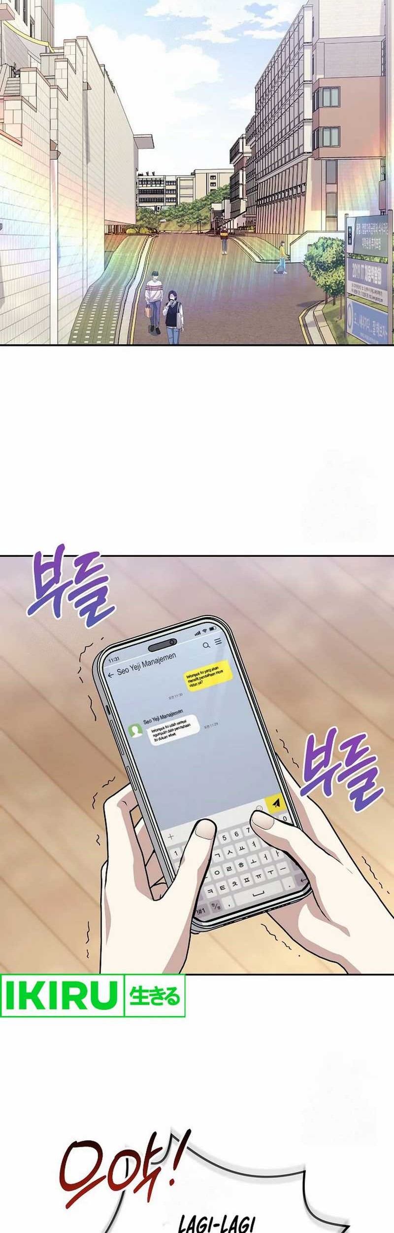 Baca  The Game’s Addict Reset Chapter 18 Gambar 2