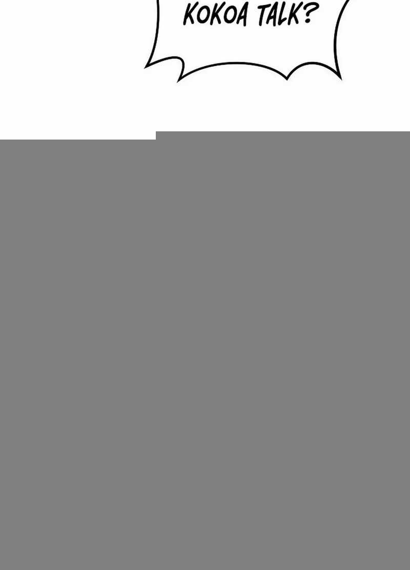 The Game’s Addict Reset Chapter 18 Gambar 5