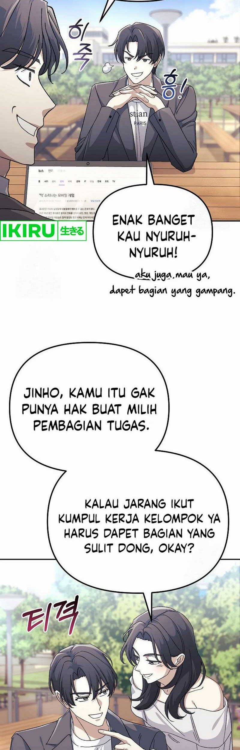 The Game’s Addict Reset Chapter 18 Gambar 14