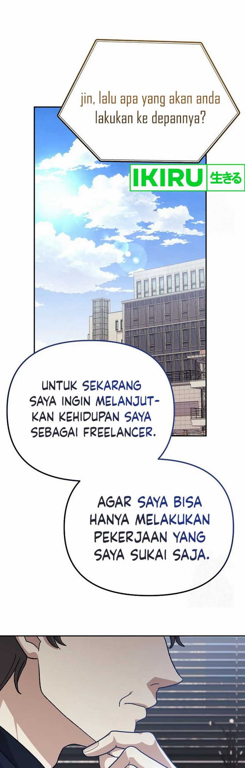 The Game’s Addict Reset Chapter 18 Gambar 42