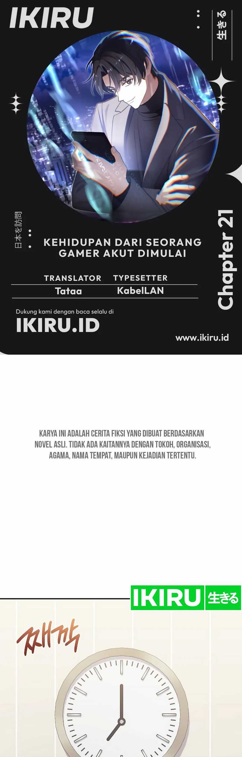 Baca Komik The Game’s Addict Reset Chapter 21 Gambar 1