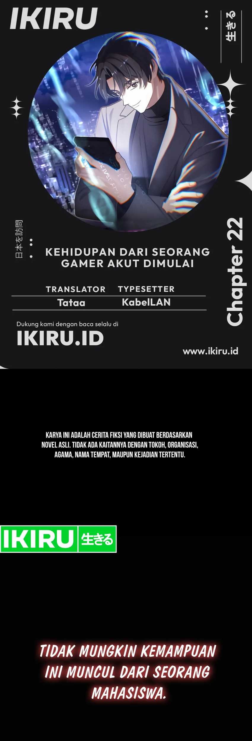 Baca Komik The Game’s Addict Reset Chapter 22 Gambar 1