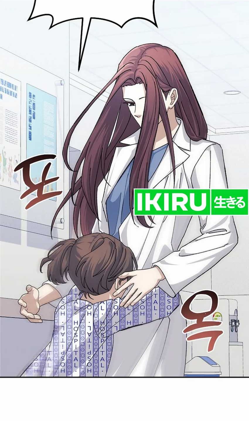 The Game’s Addict Reset Chapter 23 Gambar 66