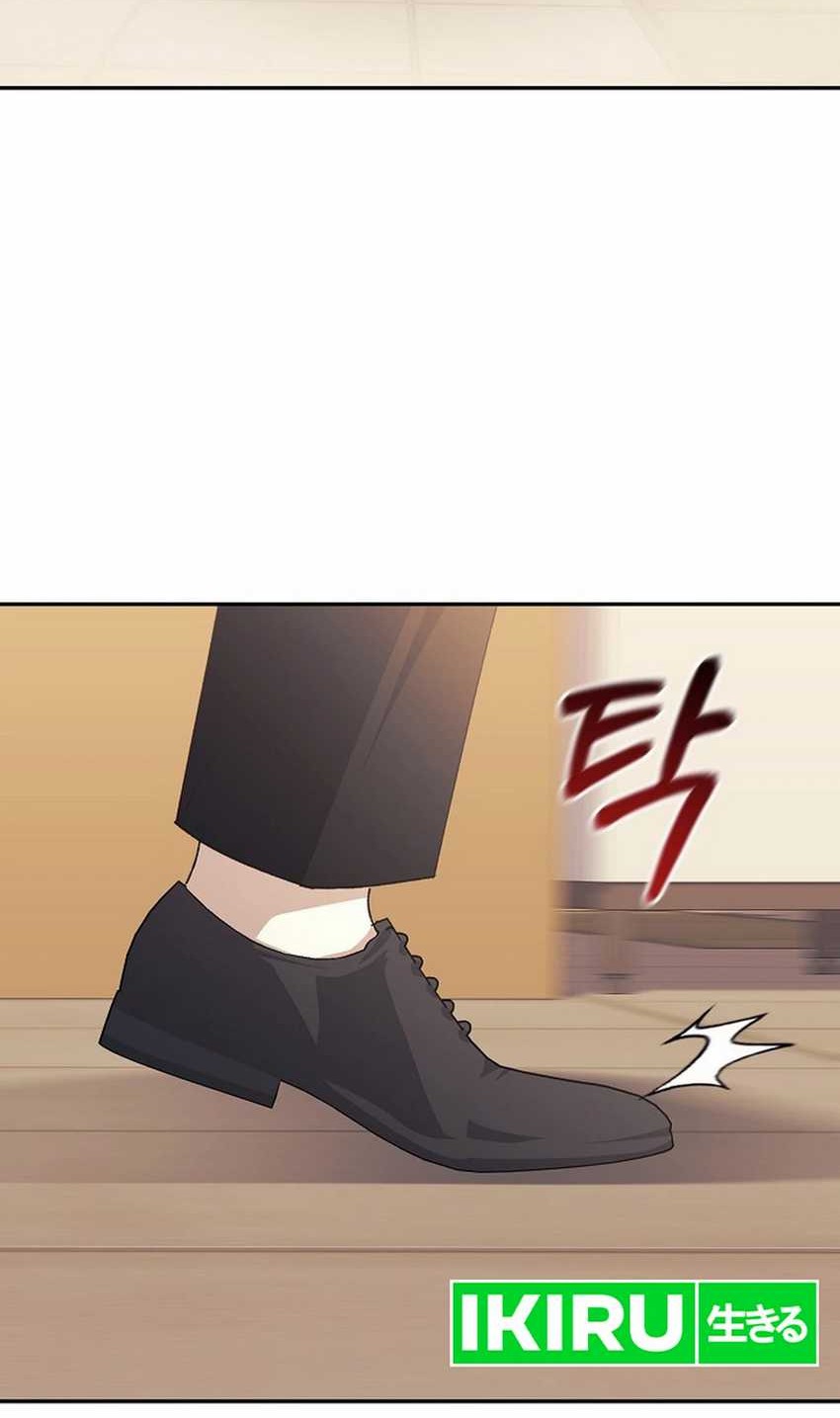 The Game’s Addict Reset Chapter 24 Gambar 53