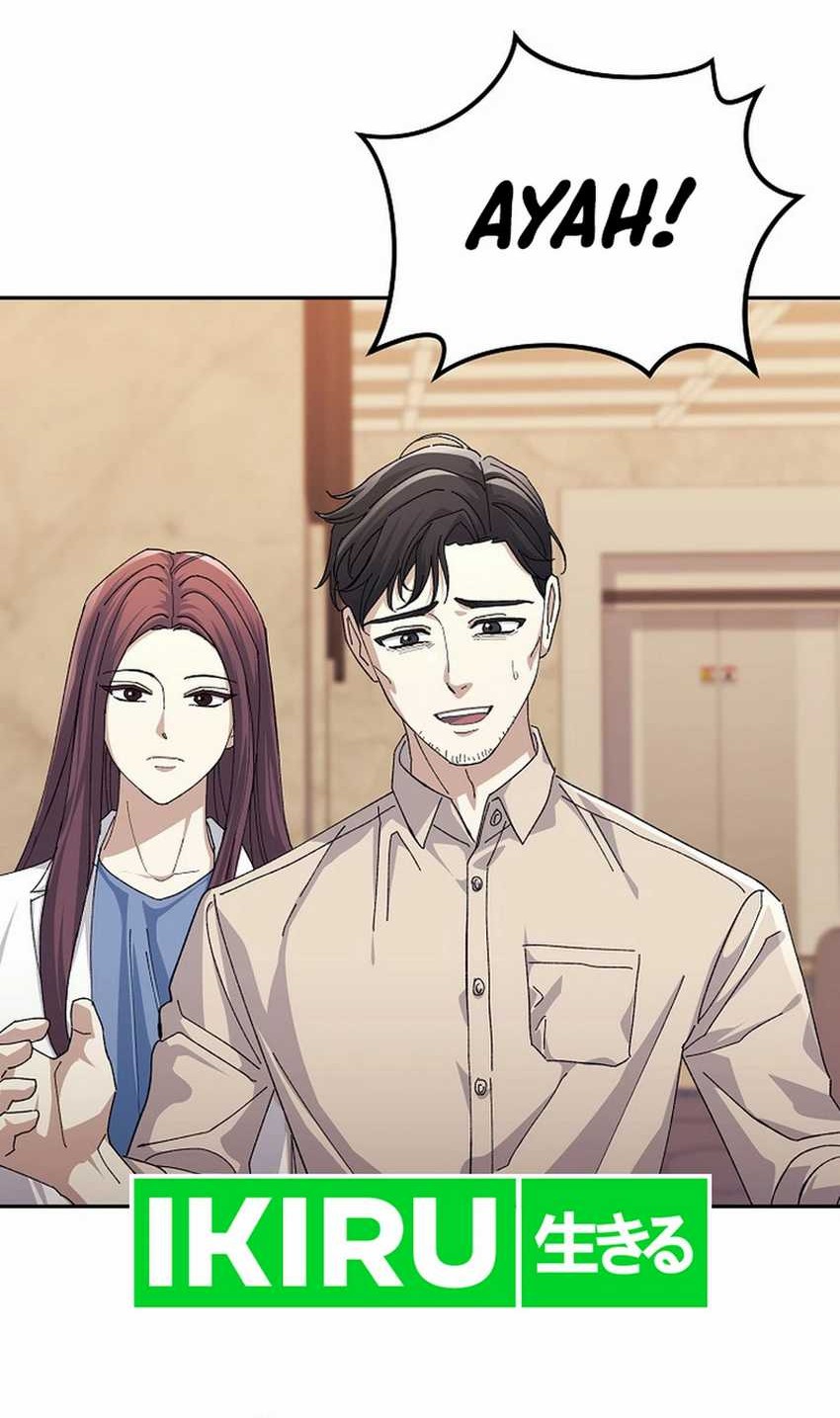 The Game’s Addict Reset Chapter 24 Gambar 55