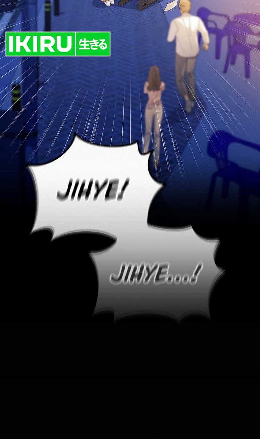 The Game’s Addict Reset Chapter 25 Gambar 22