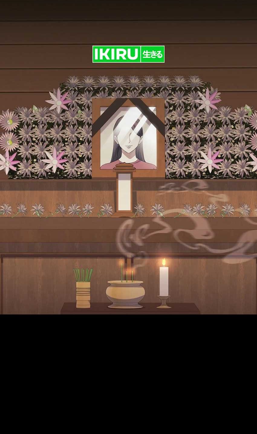 Baca  The Game’s Addict Reset Chapter 25 Gambar 2