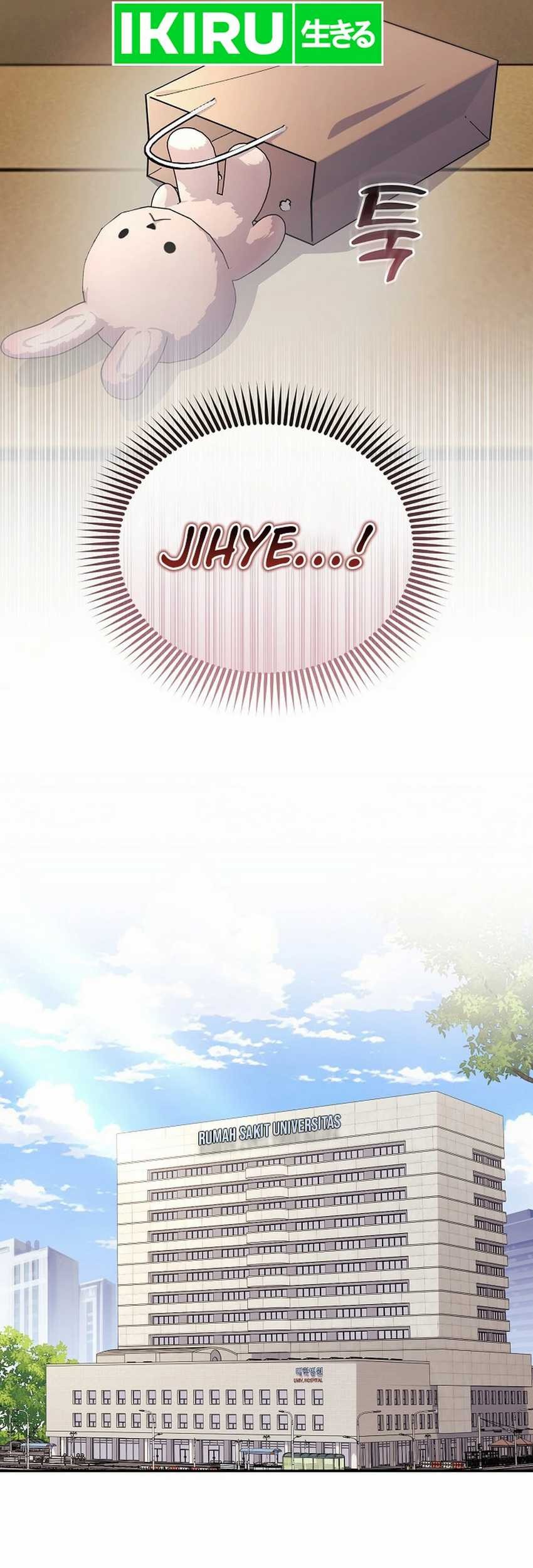 The Game’s Addict Reset Chapter 25 Gambar 39